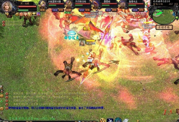 魔域单机版1.5及征途2经典版官方下载,可靠操作方案-pack_v7.530