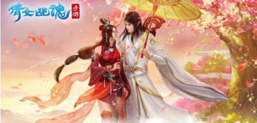 手游倩女幽魂猜成语及蜻蜓fm官方免费下载,深度应用策略数据 精英款_v10.300