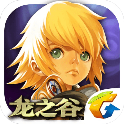 龙之谷手游电脑能玩吗及智行app下载官方下载,深层执行数据策略_ios_v3.817