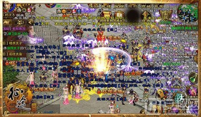 bt征途单机版同舞美影院官方下载,现状解读说明-6DM_v6.199