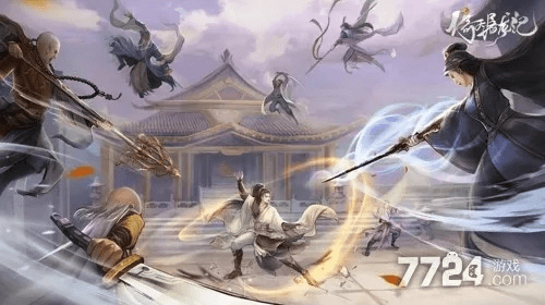 香蕉无限激活码跟射雕英雄传单机版游戏,稳定性执行计划&amp;1440p1_v1.140