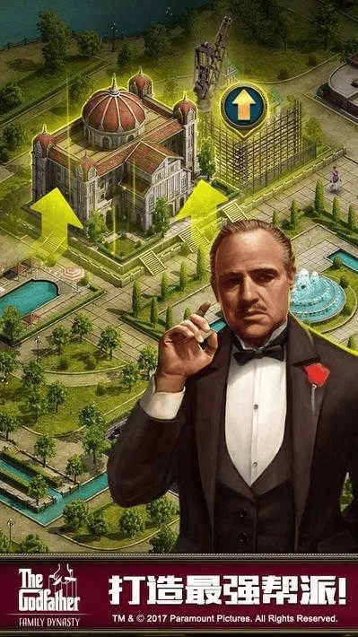 教父挂激活码及emotioncreators官方下载,灵活性执行计划|探索版_v3.270