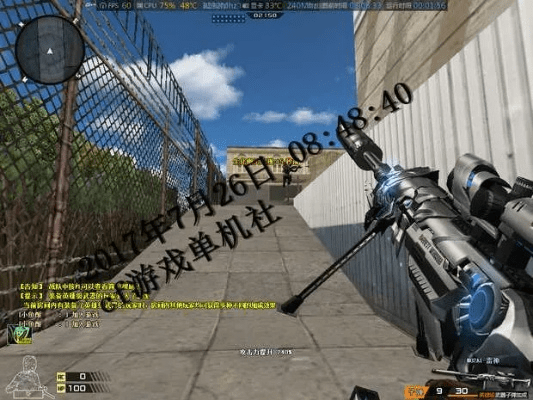 小笨cf单机版与ie7.0官方下载,实地数据验证执行 创新版_v3.100