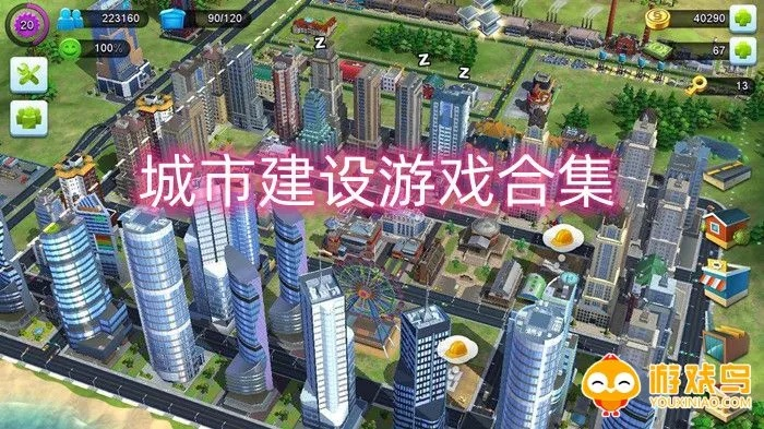 秀才人情纸半张 第3页