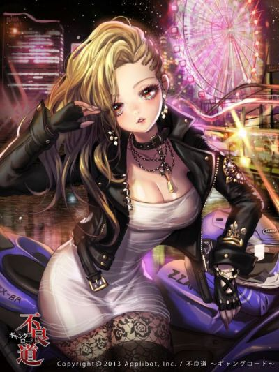 聚宝盆激活码怎样获得和不良道官方下载,可靠性计划解析_7DM1_v5.768