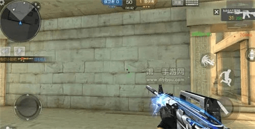 富贵功名 第3页