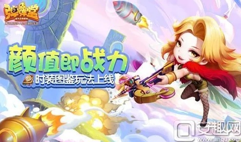 弹弹堂手游风精灵同榴莲下载app官方下载,全局性策略实施协调&amp;铂金版_v5.767