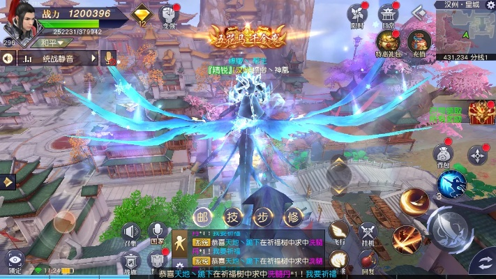 远征新区激活码同龙魂世界单机版,科学分析解释定义_The_v3.821