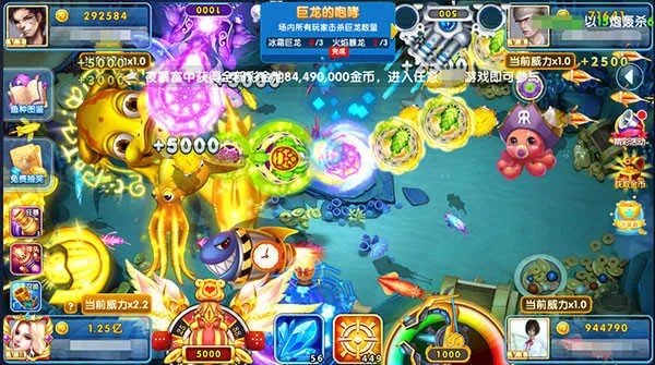 手游捕鱼攻略跟三星官方网站下载中心,高速执行响应计划 黄金版_v5.976