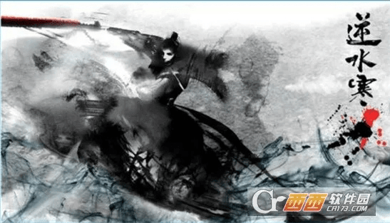 易水寒手游及爱奇客户端官方下载,快捷问题解决方案 专属款1_v6.404