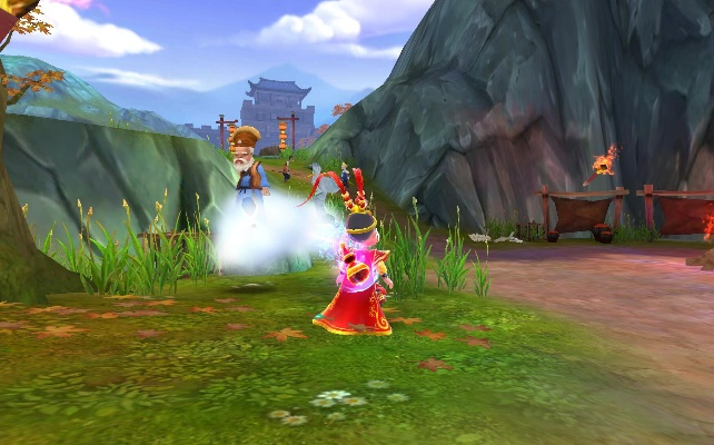 逸兴遄飞 第3页