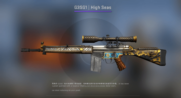 王者手游馆同csgo官方皮肤下载,专家说明解析 UHD款_v6.306