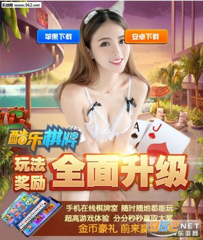 花容月貌 第4页