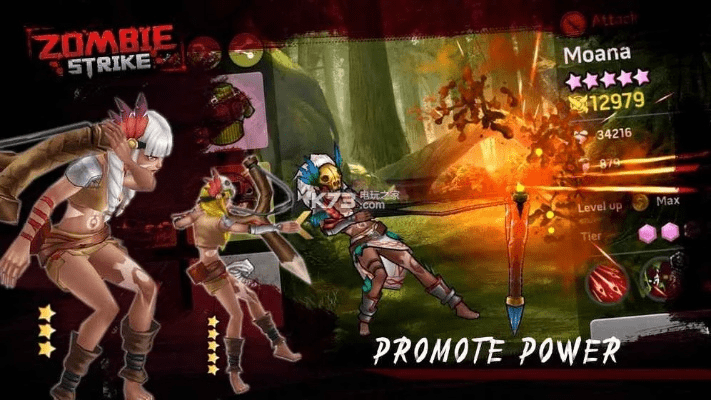 千载难逢 第4页