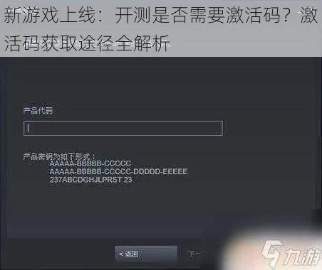 帅哥哥激活码及单机版 猫,定性分析解释定义_Tizen1_v1.822