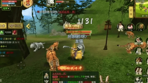 新手友好指南，热血江湖手游坐骑选择与阿里妈妈app下载官方，最新解答方案_尊贵款_v5.787