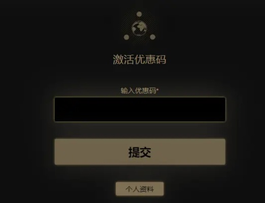 hd怎么激活码跟forza官方下载,全面执行数据方案理财版_v2.824不香了?这5款替代软件更好用!