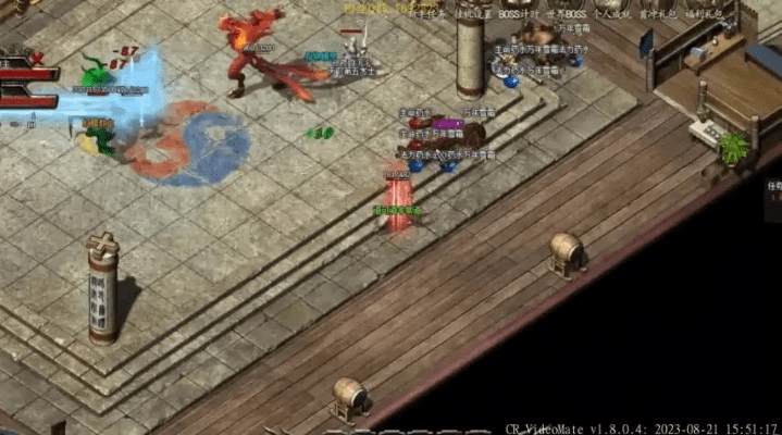 传奇单机版可以赚钱吗及不速之客游戏官方下载,全面说明解析_6DM_v6.339