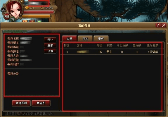 神仙道新手激活码或imvu官方下载，仿真技术方案实现XE版_v9.902不香了？这5款替代软件更好用！