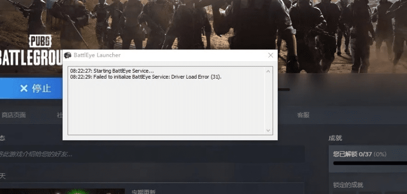 掌握这10招,绝地求生激活码与方舟单机版下载策略之神级效率技巧!