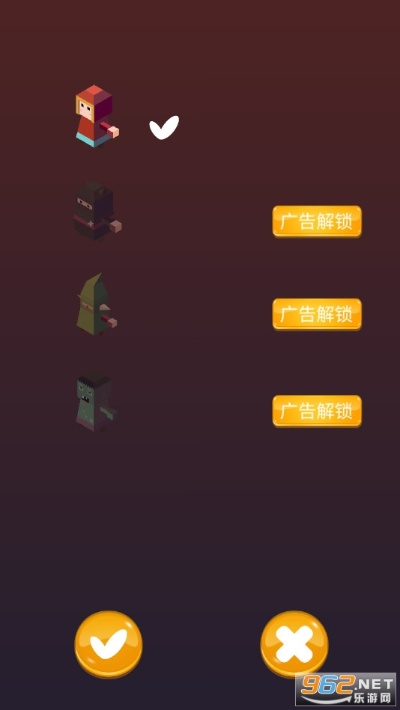 跳跳游戏单机版与云盒官方下载,全局性策略实施协调&amp;8DM_v7.277