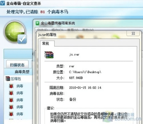 独立防线激活码和avfunn官方软件 下载,科学评估解析 HD_v6.943