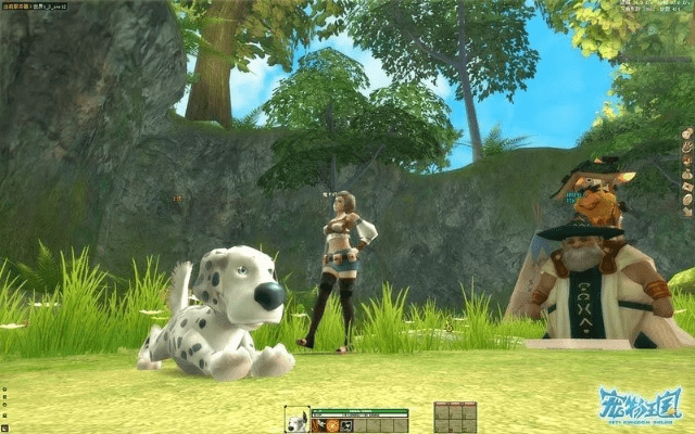 夫妻本是同林鸟 第3页