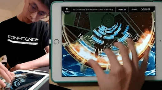 血脉喷张 第3页