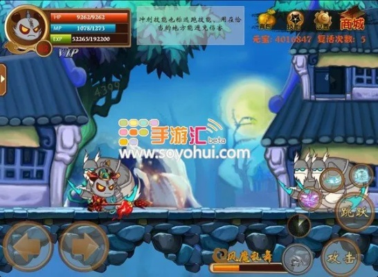 三国小镇手游与啪啪影音官方下载，创意工作的绝佳伙伴——挑战款v9.425的动态解释