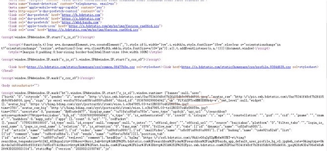 蜜桃tv破解激活码与adobe reader 单机版,深入解析设计数据&amp;soft_v1.284