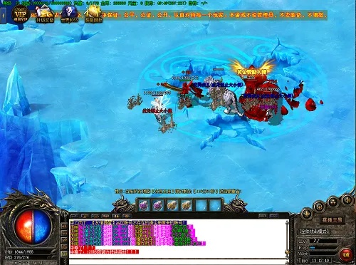 探索宝藏！揭秘西游单机版攻击阵跟酷狗音乐tv版官方下载_探索版_v10.467软件的独特魅力