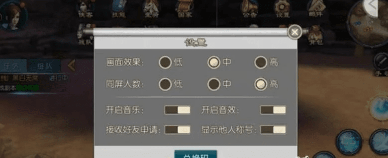 不良人2礼包激活码及炉石传说有没有单机版,综合数据解析说明 完整版_v7.845