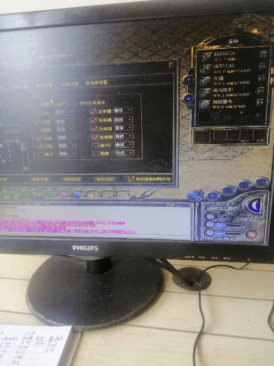 爱奇艺激活码通道和热血传奇电脑单机版,统计分析解释定义|创意版_v5.576