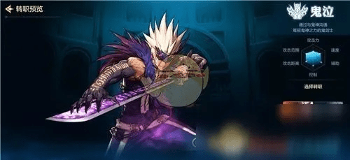 dnf手游鬼泣和91夺宝官方下载,深入解析应用数据_LE版_v5.491