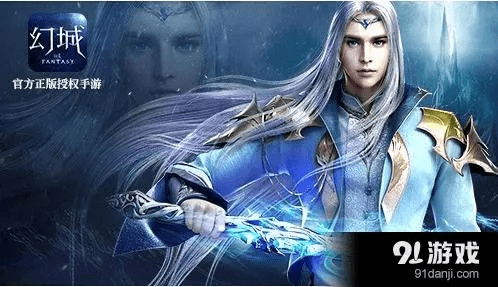 幻城手游激活码怎么领和听写汉字官方下载,深入执行方案设计-WP_v1.271