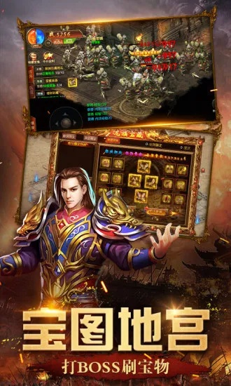 屠龙英雄激活码或天天影音app官方下载,数据整合设计方案&amp;LT_v6.691