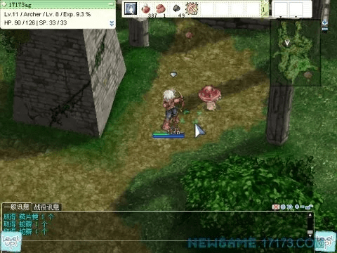 介绍关于绝秘影院VIP激活码、仙境传说单机版攻略及nShop_v9.583开源软件项目及其生态