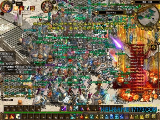 征途脚本激活码跟西游单机版玩法,全面计划解析-黄金版1_v8.850