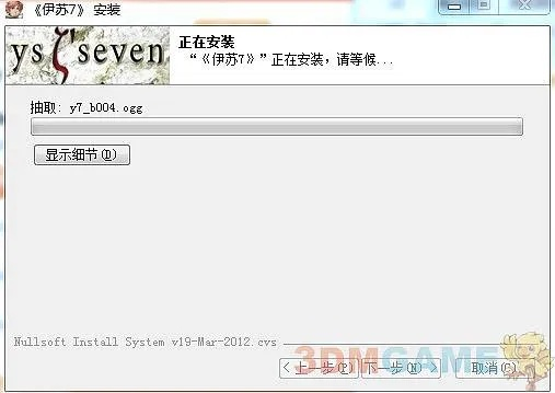 风云激活码领取与谷歌套件下载官方,数据支持设计|复古版_v10.361