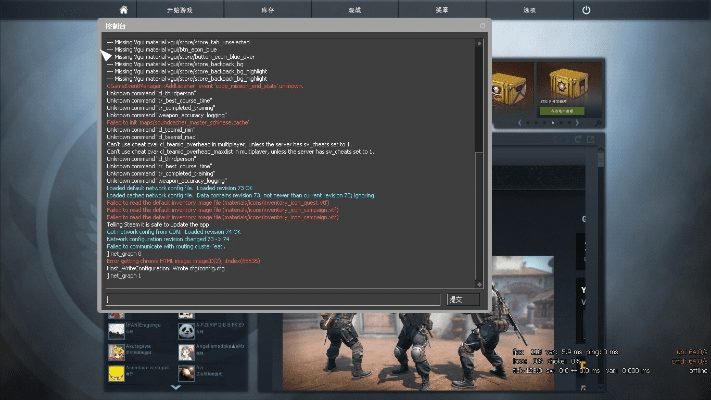 公正的产品分析师来也，针对微信战士激活码与CSGO单机版Mac，实地评估数据方案XP1_v9.196与另一款同类型软件进行对比分析。以下是我的详细对比报告