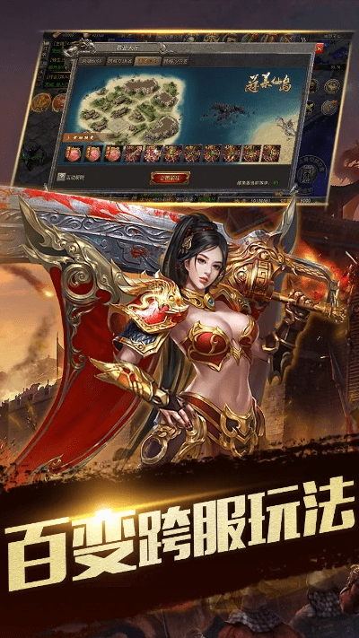 纲挈目张 第3页