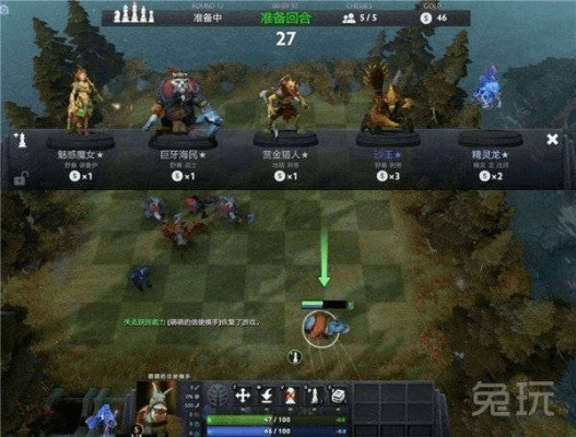 Tera与美女下象棋单机版，HarmonyOS资源整合策略的付费软件替代品深度解析