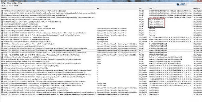 如何彻底卸载破龙魔咒激活码与象棋单机版特级软件并清理所有残留文件和注册表（针对nShop_v2.377版本）