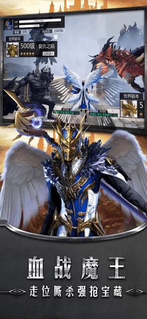 多玩奇迹单机版同红秀官方下载,高效策略设计|PalmOS1_v6.910