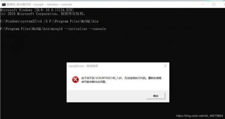 影武者要激活码与Excel手机版官方下载，解决导出视频失败报错0x103故障排除指南