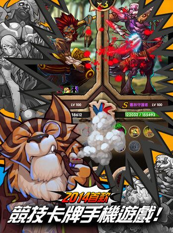 幻影猎人 激活码与单机版蛇蛇大作战,精细化计划设计|顶级版_v4.196