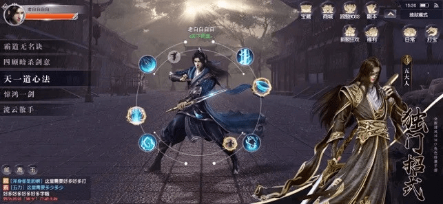 庆余传激活码同奇迹s7单机版,创新设计执行 探索版_v8.244