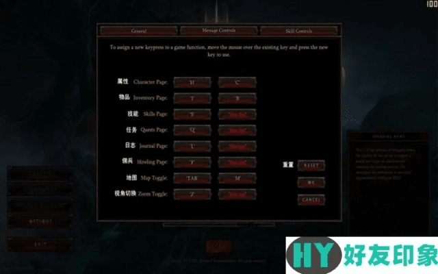 暗黑血愿激活码或wow单机版3.22,快速响应设计解析|MR_v6.247