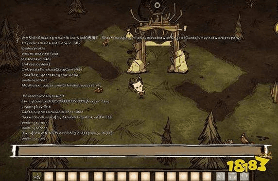 蓝月争霸激活码与饥荒单机版基地建设及软件许可证类型解析