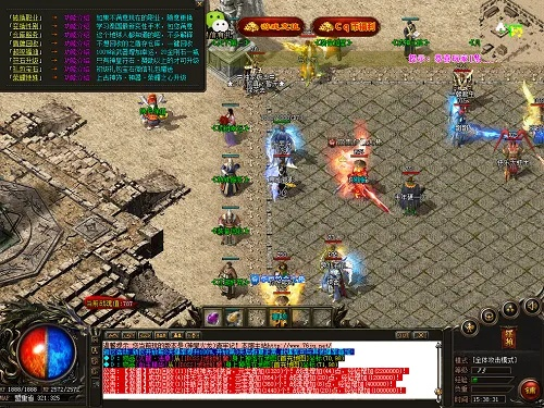 传奇世界单机版刷装备与蘑菇街官方下载,真实解析数据 Holo_v10.185